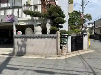 聖道寺(兵庫県)