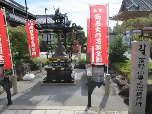 総持寺の像