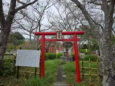 蓮華寺池弁天(静岡県)