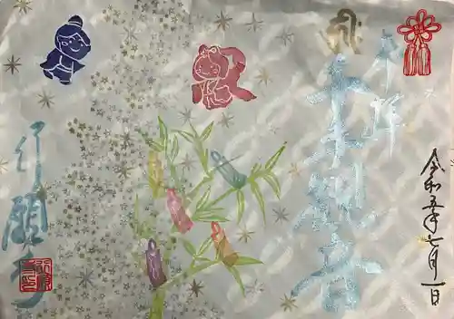 行願寺（革堂）(京都府)