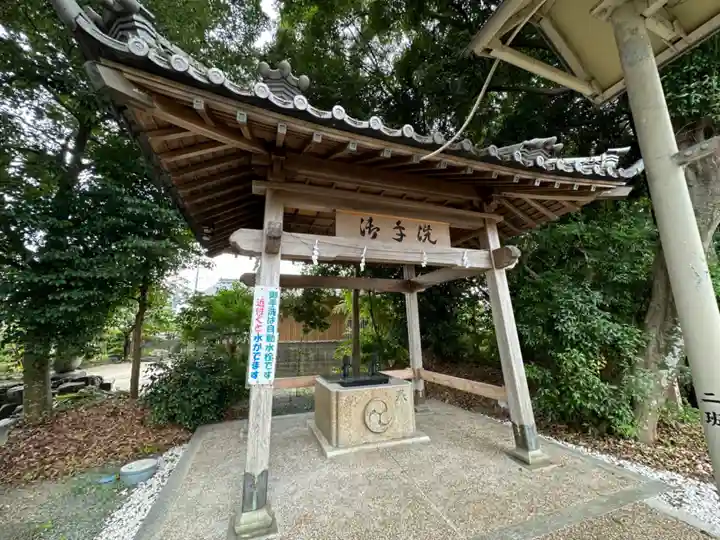 飯野神社(三重県)