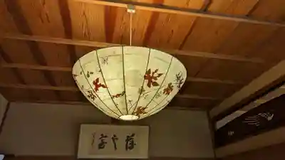 慈受院門跡(京都府)