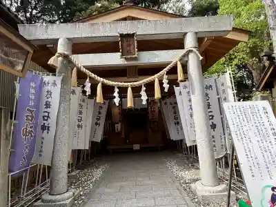 石神神社(三重県)
