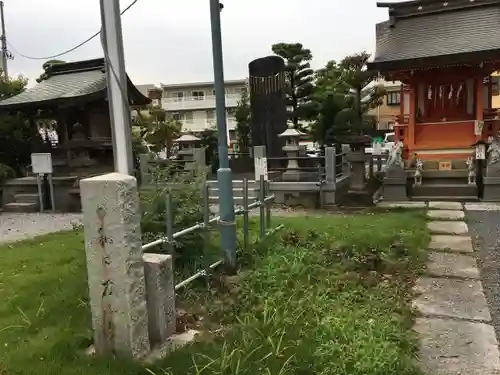 和樂備神社のその他建物