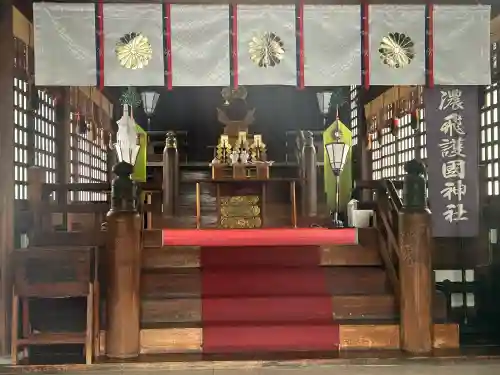 濃飛護國神社の{uncategorized: "未分類", other: "その他", undefined: "問題あり", building: "その他建物", grave: "お墓", sacred_gate: "鳥居", guardian: "狛犬", statue: "像", buddha: "仏像", history: "歴史", nature: "自然", garden: "庭園", animal: "動物", pagoda: "塔", temizu: "手水舎", mountain_gate: "山門・神門", sanctuary: "本殿・本堂", subordinate: "末社・摂社", art: "芸術", scenery: "景色", jizo: "地蔵", ema: "絵馬", goshuin: "御朱印", omikuji: "おみくじ", items: "授与品その他", amulet: "お守り", goshuincho: "御朱印帳", eats: "食事", festival: "お祭り", votive_dance: "神楽", shichigosan: "七五三参", wedding: "結婚式", experience: "体験その他", initially: "初詣", around: "周辺", anti_infection: "感染症対策"}