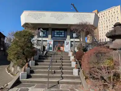 宝泉寺(東京都)