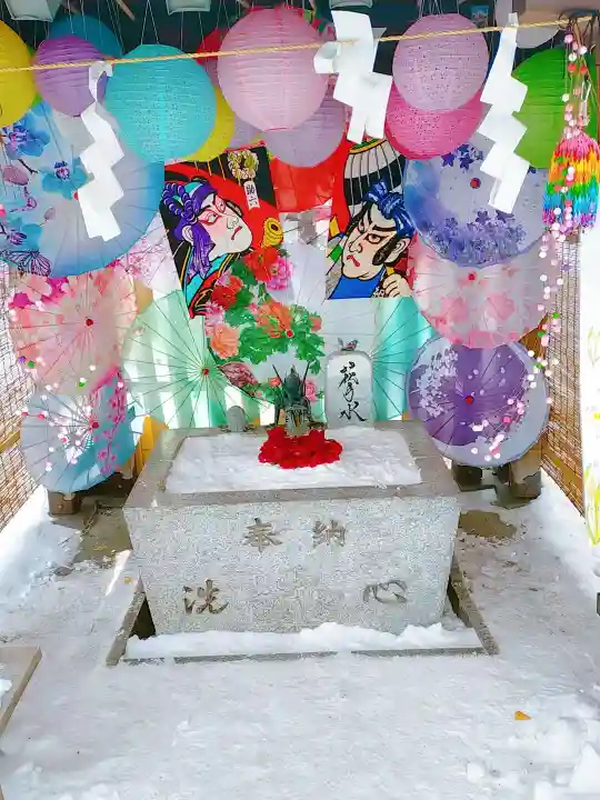 札幌諏訪神社の手水舎