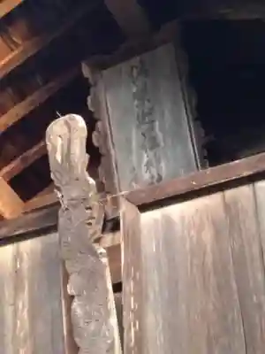 倶梨迦羅神社のその他建物