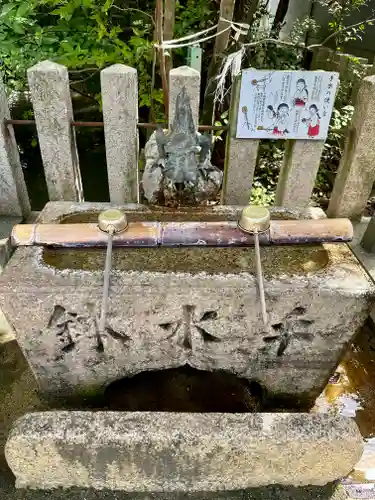 夜疑神社の手水舎