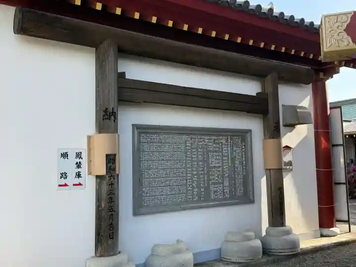 羽田神社の{uncategorized: "未分類", other: "その他", undefined: "問題あり", building: "その他建物", grave: "お墓", sacred_gate: "鳥居", guardian: "狛犬", statue: "像", buddha: "仏像", history: "歴史", nature: "自然", garden: "庭園", animal: "動物", pagoda: "塔", temizu: "手水舎", mountain_gate: "山門・神門", sanctuary: "本殿・本堂", subordinate: "末社・摂社", art: "芸術", scenery: "景色", jizo: "地蔵", ema: "絵馬", goshuin: "御朱印", omikuji: "おみくじ", items: "授与品その他", amulet: "お守り", goshuincho: "御朱印帳", eats: "食事", festival: "お祭り", votive_dance: "神楽", shichigosan: "七五三参", wedding: "結婚式", experience: "体験その他", initially: "初詣", around: "周辺", anti_infection: "感染症対策"}