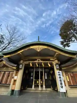 須賀神社の本殿・本堂