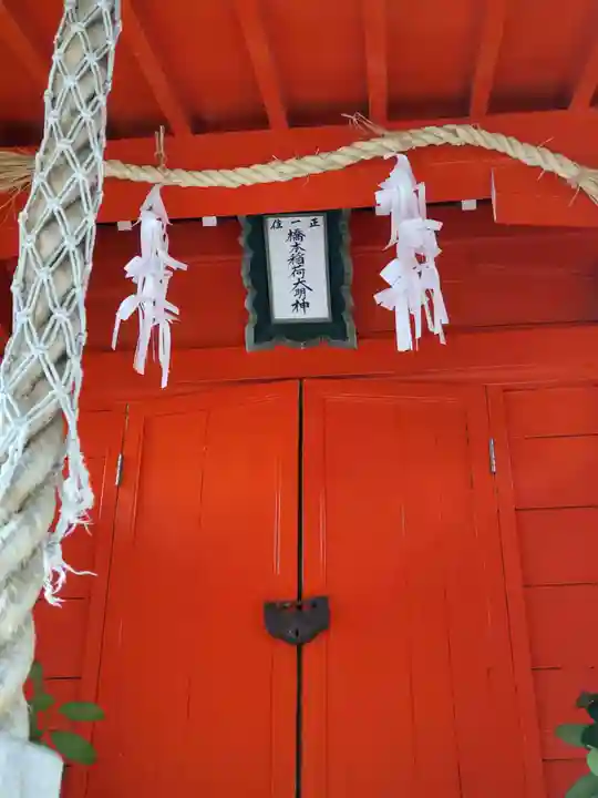 兵庫住吉神社の末社・摂社
