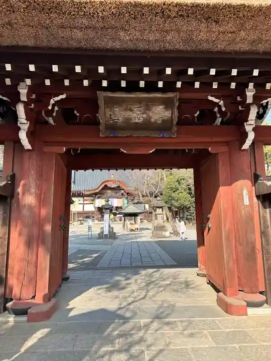 深大寺(東京都)