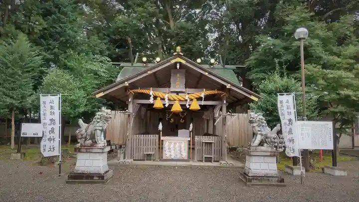 弘道館鹿島神社の本殿・本堂