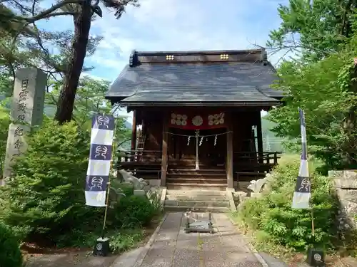 真田神社(長野県)