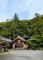 伊弉諾神社(奈良県)
