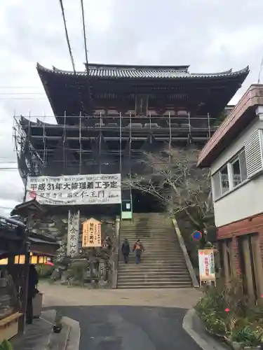 金峯山寺のその他建物