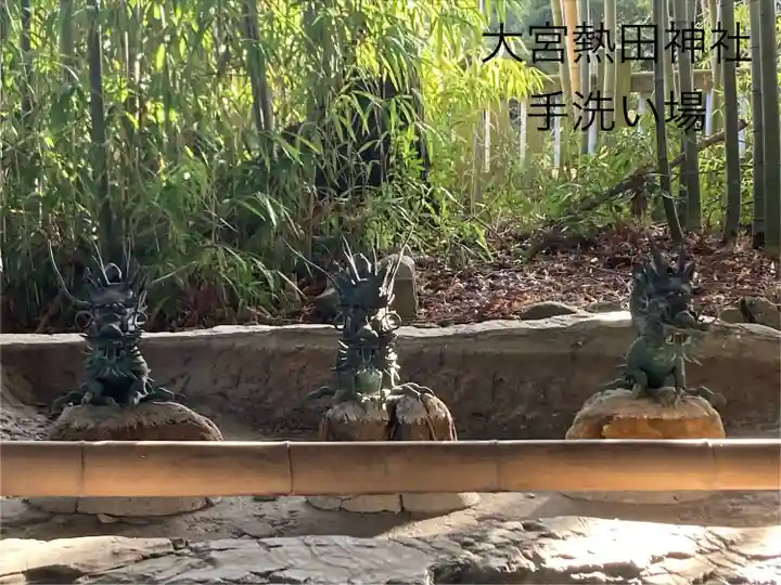 大宮熱田神社(長野県)