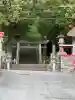 伊豆山神社の{uncategorized: "未分類", other: "その他", undefined: "問題あり", building: "その他建物", grave: "お墓", sacred_gate: "鳥居", guardian: "狛犬", statue: "像", buddha: "仏像", history: "歴史", nature: "自然", garden: "庭園", animal: "動物", pagoda: "塔", temizu: "手水舎", mountain_gate: "山門・神門", sanctuary: "本殿・本堂", subordinate: "末社・摂社", art: "芸術", scenery: "景色", jizo: "地蔵", ema: "絵馬", goshuin: "御朱印", omikuji: "おみくじ", items: "授与品その他", amulet: "お守り", goshuincho: "御朱印帳", eats: "食事", festival: "お祭り", votive_dance: "神楽", shichigosan: "七五三参", wedding: "結婚式", experience: "体験その他", initially: "初詣", around: "周辺", anti_infection: "感染症対策"}