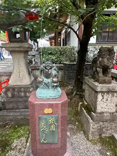 八坂神社(祇園さん)(京都府)