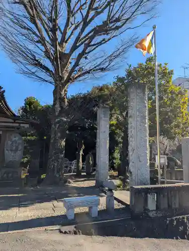 密藏院(東京都)