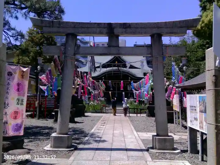 磐井神社の{uncategorized: "未分類", other: "その他", undefined: "問題あり", building: "その他建物", grave: "お墓", sacred_gate: "鳥居", guardian: "狛犬", statue: "像", buddha: "仏像", history: "歴史", nature: "自然", garden: "庭園", animal: "動物", pagoda: "塔", temizu: "手水舎", mountain_gate: "山門・神門", sanctuary: "本殿・本堂", subordinate: "末社・摂社", art: "芸術", scenery: "景色", jizo: "地蔵", ema: "絵馬", goshuin: "御朱印", omikuji: "おみくじ", items: "授与品その他", amulet: "お守り", goshuincho: "御朱印帳", eats: "食事", festival: "お祭り", votive_dance: "神楽", shichigosan: "七五三参", wedding: "結婚式", experience: "体験その他", initially: "初詣", around: "周辺", anti_infection: "感染症対策"}