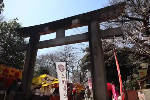 上野東照宮(東京都)