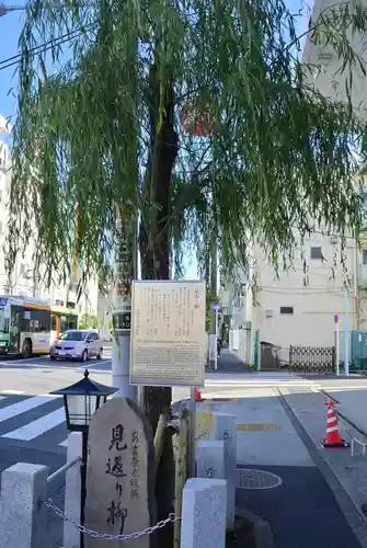 吉原神社(東京都)