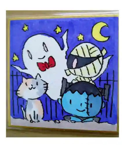 浄元寺(静岡県)