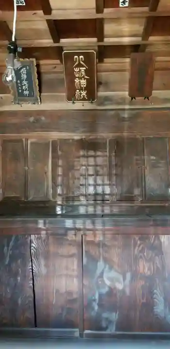 新小岩八坂神社の本殿・本堂