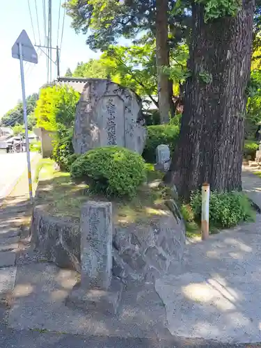 猪鹿狼寺(大分県)