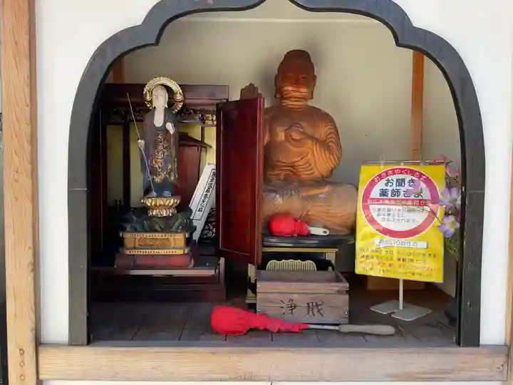 薬師寺(愛知県)