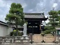要法寺の山門・神門
