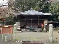 隣聖院(兵庫県)