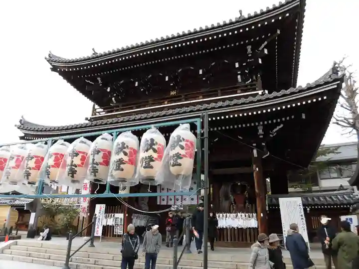 中山寺の山門・神門