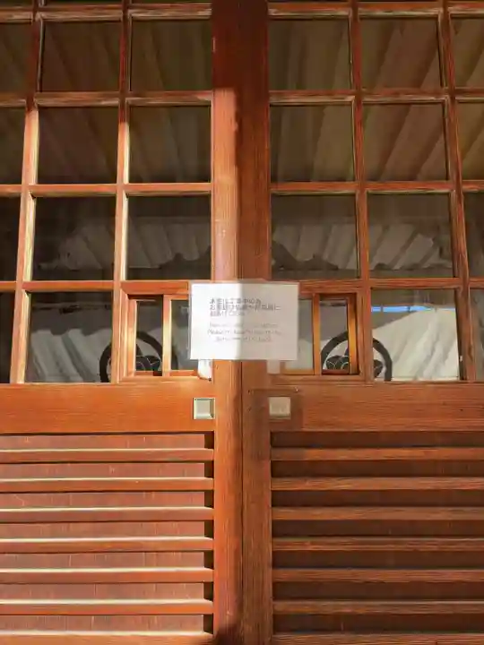 豪徳寺(東京都)