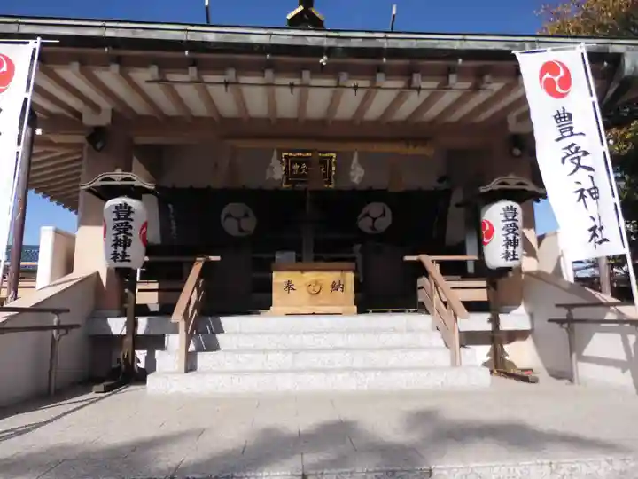 豊受神社の本殿・本堂