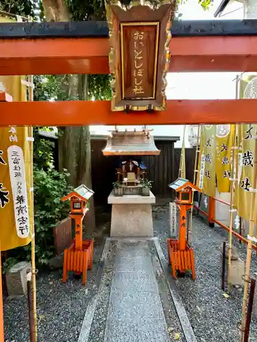 大歳社(住吉大社末社)の末社・摂社