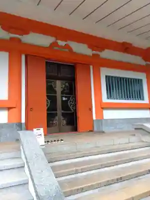 室泉寺(東京都)