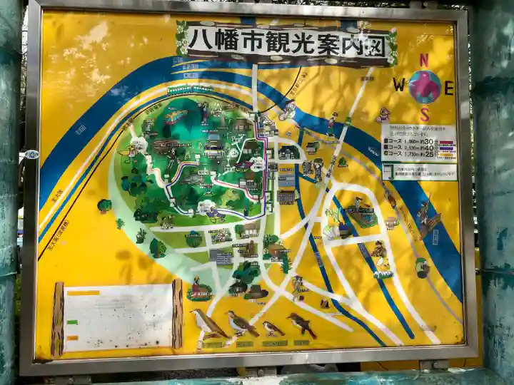 石清水八幡宮のその他建物