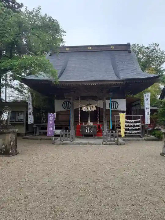 古川神社の本殿・本堂