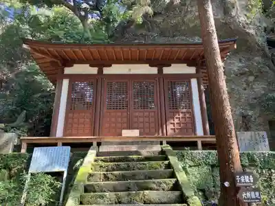 岩戸寺のその他建物