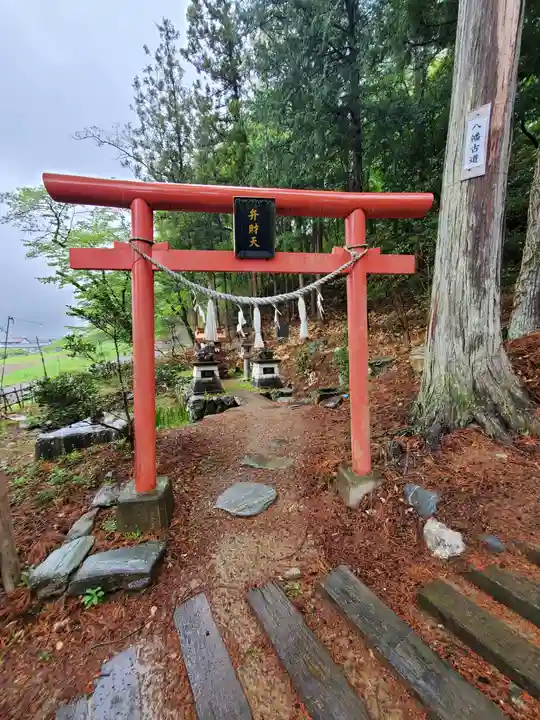 小幡八幡宮(群馬県)