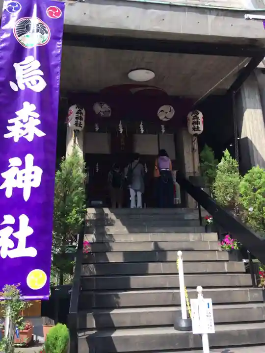 烏森神社の本殿・本堂