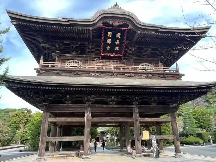建長寺(神奈川県)