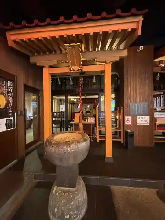 万松寺(愛知県)