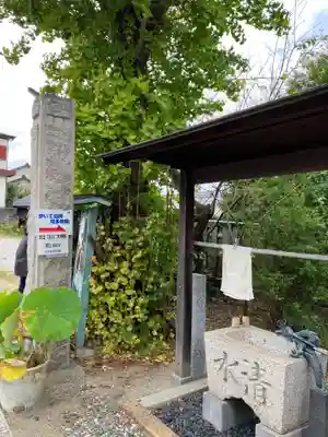 洞雲寺(愛知県)