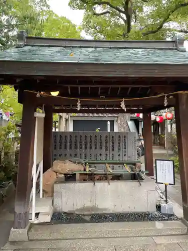 素盞嗚神社(兵庫県)