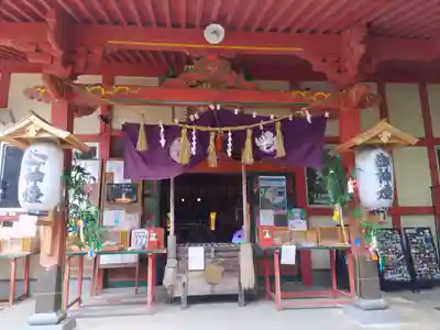正一位 若草稲荷神社(宮城県)