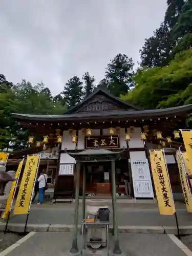 延暦寺大黒堂(滋賀県)